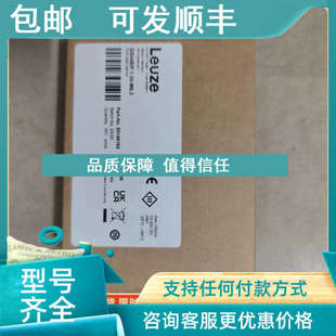 GS04B M8.3 议价劳易测