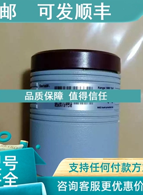 议价mKs真空压力计626A13TDE 626B13TBE