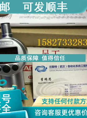 议价巴鲁夫BCC006E+BKS-S 48-15-CP-20BCC00N2+BIS C-505-PU-