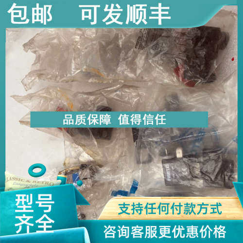 议价HGP-06-A 174815 747856 MSFW-230-50/60 4540 6720 4527 557
