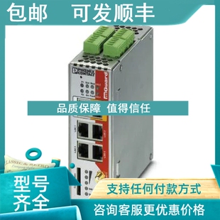VPN 议价 2903586 RS4000 MGUARD