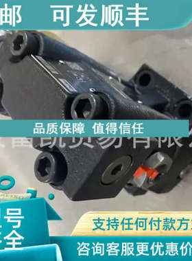 议价溢流阀026-31ZIU966-0GR4V03-535510P2GRA10