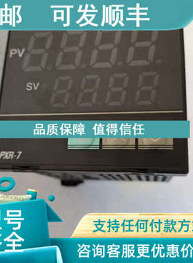 议价FUJI 温控器 PXR7TAY1-8W000-C