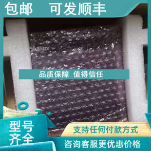 B05S100 DOP B05S101 B05S111 议价台达触摸屏DOP