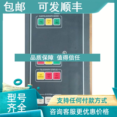 议价8200014 ETU003 Singel board  NA-1E 220.1 D