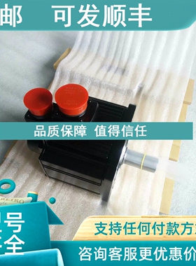 议价伺服HF-KP23JK-S11