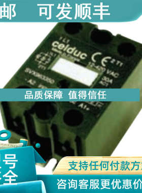 议价台达DPD060K43A-21