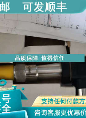 议价GT300C3G16V Kongsberg压力传感器
