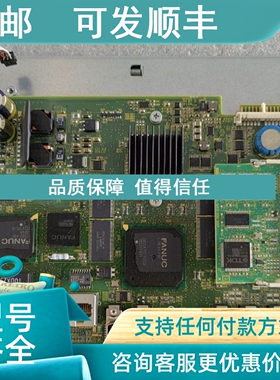 议价发那科主A20B-8201-0211  3900-0304