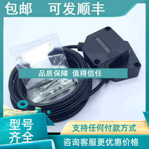 议价G-TEK 光电开关传感器 PMF50TF-10MRF/ PMF50TF-10ME