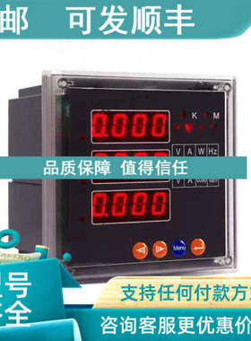 议价PZ94U-DXT ZR00V ZR5 ZR309W3 ZR0W3 ZR080W3