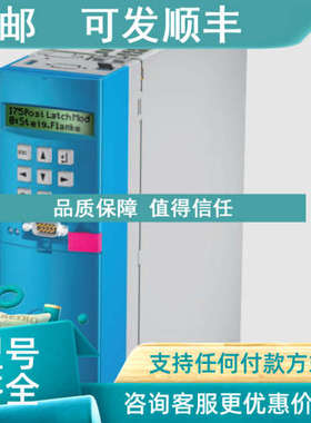 议价Stober 驱动  FDS5015 H