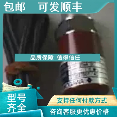 议价FP201-S11-L20AB/FP101-GC1-L20AB压力传感器横河YOKOGAWA