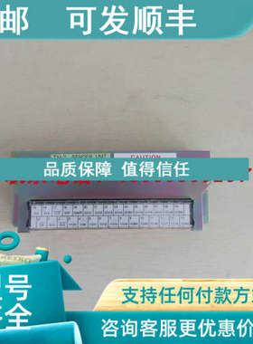 议价TERASAKI 寺崎 EIN-532