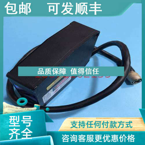议价神视激光测距传感器HL-C105F-BK5HL-C211BE-MK /C211B-MR