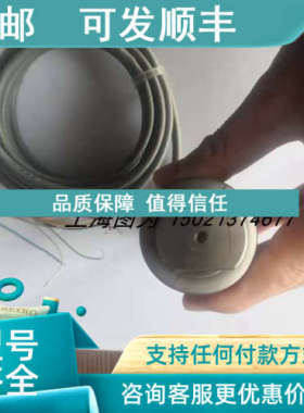 议价HBM WAEGEZELLE称重传感器Z6C2/H2100kg