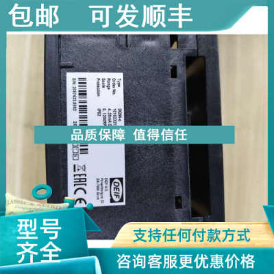议价DEIF DQ96-C 4-20MADC 0-1200RPM 转速表