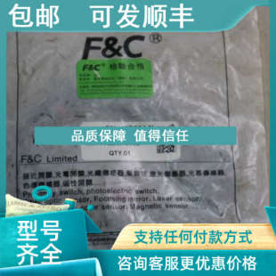 12ES04 R2M F&C嘉准传感器F3L 议价