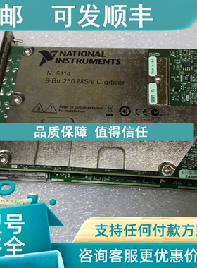 议价NI PXI-5114