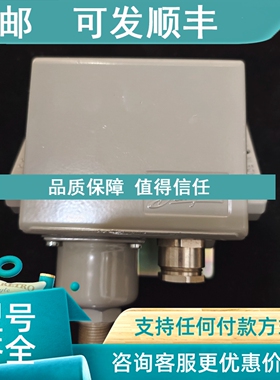 议价Danfoss丹佛斯KPS33 060-3103压力传感器
