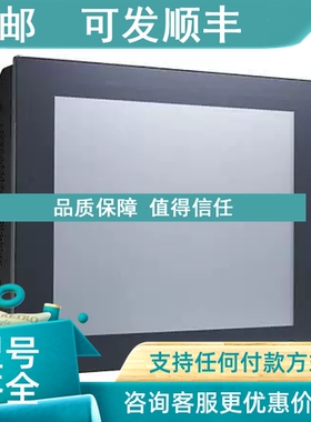 议价研华 PPC-6171C