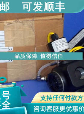 议价PROPORTION AIR QB2TFIC025 DSY025  PSR-2-BSPP QB1TFIC073