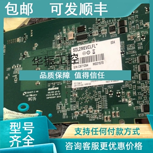 REV.B 议价迈创Matrox Y7415 图像采集卡 SOL2MEVCLFL