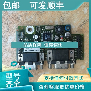 议价科比F5变频器通讯卡1M.F5.280 1MF5230 0023