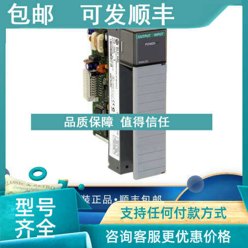 议价AB 罗克韦尔 1746-RT25B 1746-RT25C 1746-RT25G 模块