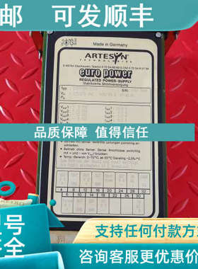 议价ARTESYN电源卡 ESPM75M1/12/X