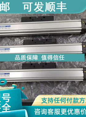 议价KOGANEI杆气缸ORCA/ORGA/ORK10X16X20X25X32X40X50X400X500