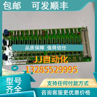 609004410 LYNGSO 议价SOREN