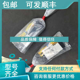 A05RS25 议价黑田精工KURODA电磁阀VA01RDP33