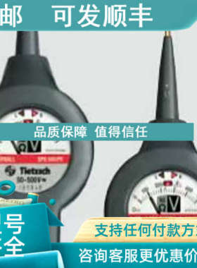 议价Rudolph Tietzsch电压仪84502 DSP 5B 84501   5 84503  5ST
