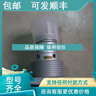 AP6X 议价 MT18 BI8U H1141 图尔克TURCK传感器