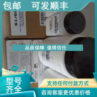 议价?HBM 透明硅橡胶AK22应变片保护层ABM70应变片保护层 SG250
