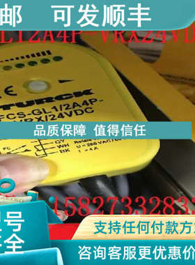 议价BIM-IKE-Y1X/BIM-IKT-AP6XBIM-QST-AP6X 5M TURCK/图尔克