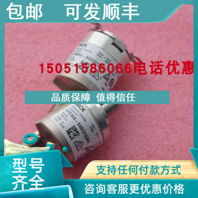 议价SICK  1086254   AHS36A-S4AC016384