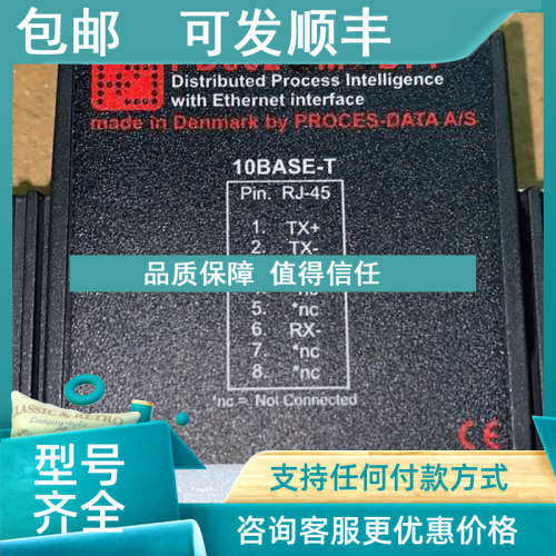 议价  PD602 M MDPI 模块