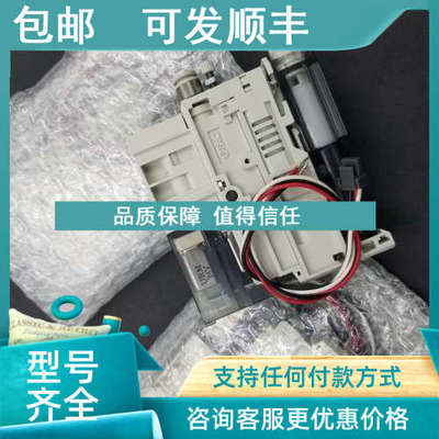 议价SMC 真空发生器ZB0020/ZB0030-K15L-FA/FAM/EA/EAMG-C4/L4KB-