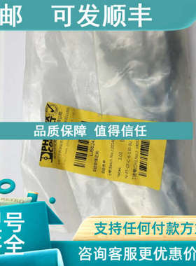议价菲尼克斯PHOENIX CONTACT PV-FT-CF-C-6-130-BU 1805177