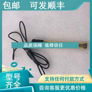 8157BNUMD 议价Thermo 9107BNMMD 9648BNWP 9609BNWP ORION