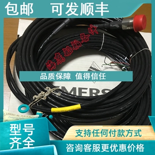 2P油舱液位传感器 H30 议价MAS2600