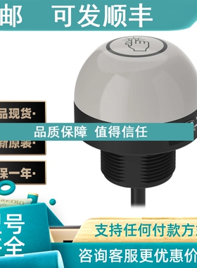 议价BANNER款邦纳检测光幕QS18VN6CV45QS18VN6WQS18VP6FF100Q8S18