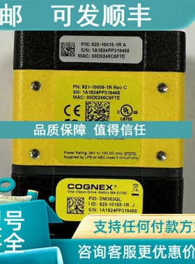 议价COGNEX/康耐视 DM363QL