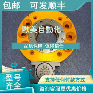 1234NBQ043 传感器 R19T 工业 议价ATI