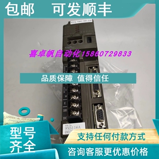 议价富士RYG.75KC Z30伺服驱动器