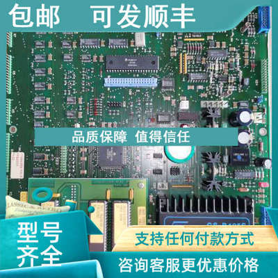 议价YPQ201A YT204001-KA/5 2668 190-1/3 YPQ 201A ABB励磁控制