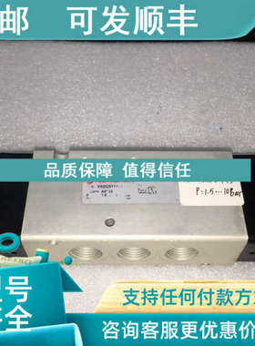 议价NORGREN过电磁阀V62C511A-A3