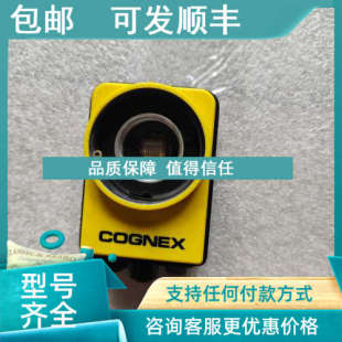 工业读码 器 825 议价康耐视 1RE 6520 110 IS7200